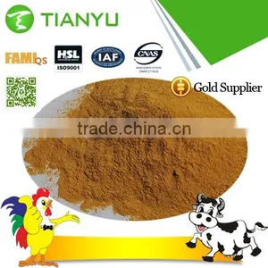 Yeast Extract Powder Feed Grade Feed Yeast thumbnail-1