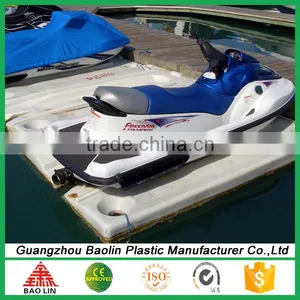 Hight Quality Plastic Jet Ski Dock thumbnail-2