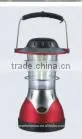 Camping Lantern thumbnail-1