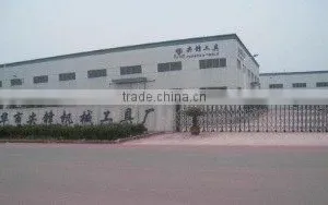 Jinhua Jianfeng Machinery Tools Factory company overview - view 1 thumbnail