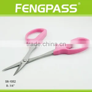 S6-1052 8 Inch Pink PP Handle With Sharpness Stainless Steel Blade Garden Scissor thumbnail-3