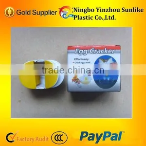 Plastic Egg Cracker/egg Cutter as Seen on TV thumbnail-1