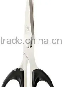 Multifunctional Kitchen Stainless Steel Scissors Shears Sewing Household Office thumbnail-5