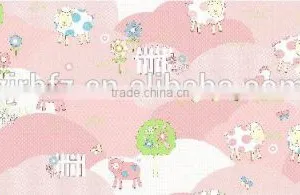 The Newest Brushed Fabric Design thumbnail-1