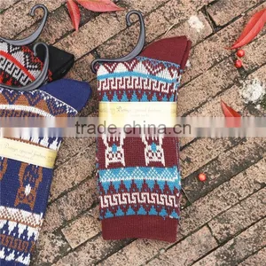 100% Cotton Soccer Socks,sublimation Socks,wholesale Socks thumbnail-4