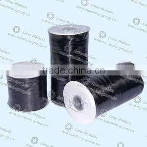 Black Satin Ribbon thumbnail-1