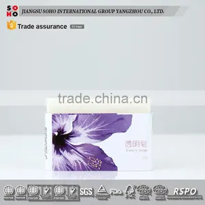2017 New Design Amenities Hotel Soap thumbnail-1