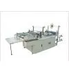 RQlA Series Computer Control Side Seal Bag Making Machine thumbnail-1