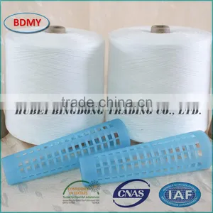 High Quality100% Spun Polyester Yarn From China Manufacturer, Bulk Polyester Yarn thumbnail-3
