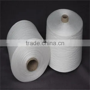 90degree Ne80/1 Water Soluble PVA Yarn thumbnail-3