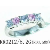 Silver Ring thumbnail-1