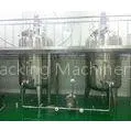 SS316 Electric Chemical Mixing Tank For Sticky Liquid , Keep Warm Function thumbnail-1