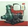 High-Speed Centrifugal Pump thumbnail-1