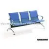 Public Chair thumbnail-1