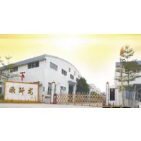 Guangzhou Ousilong Building Technology Co.Ltd company overview - view 1 thumbnail