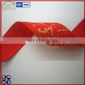 Gold Foil Printed Ribbon / Grosgrain Webbing thumbnail-1