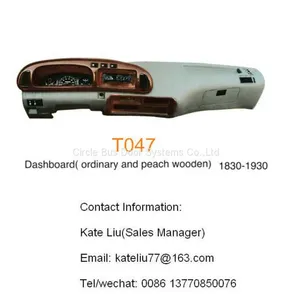 Toyota Coaster Dashboard(ordinary and Peach Wooden) (T047) thumbnail-1