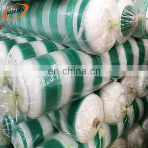 Tan White Color Stripe Balcony Shade Net Roll thumbnail-3