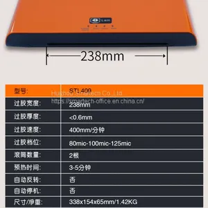 STL409 A4 Professional Lamiantor thumbnail-3