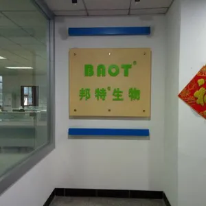 BAOT Biological Technology Co., Ltd company overview - view 2 thumbnail