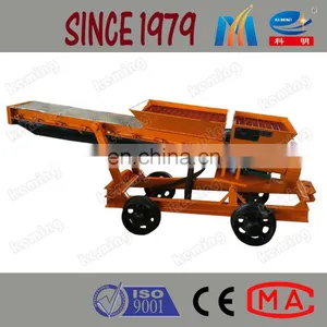 Coal Mining Screw Feeder for Concrete Conveyor thumbnail-2