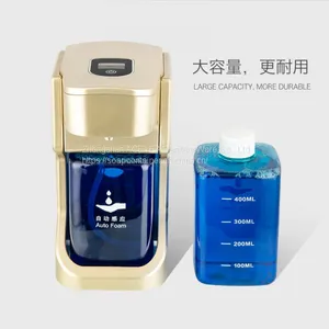 Effective Cleaning Low Energy Consumption Automatic Foam Soap Dispenser Countertop thumbnail-3