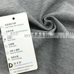 Silver Antibacterial Yarn 75d/72f Nylon Particle Material thumbnail-3