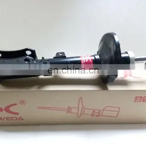 High Quality Gas Filled Shock Absorber 333493 G7313 For Cerato thumbnail-2
