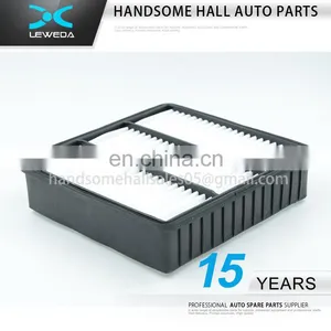 Air Filter MR188657 MR373756 for Mitsubishi Outlander 4G13/4G15/4G92/4G93 thumbnail-1