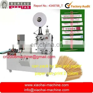 Individually Paper Wrapped Toothpick Packing Machine thumbnail-1