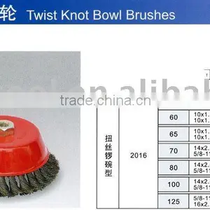 Twist Knot Bowl Brush thumbnail-1