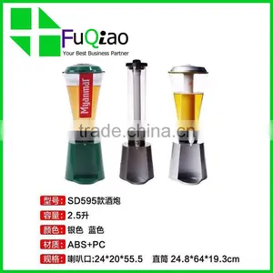 Hot Sale Food Grade Hotel Automatic Commerical Beer Beverage Dispenser Quality Choice thumbnail-1