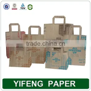 Flat Paper Handle Customized Design Shopping Gift Printed Kraft Paper Bag Wholesale thumbnail-2