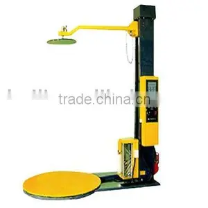 SJ-4503 Film Wrapping Packing Machine (film Wrapping Machine,automatic Packing Machine) thumbnail-1