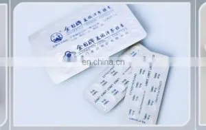 SED-260GP-E High Speed Tablet Blister Packing Sealing Machine thumbnail-5