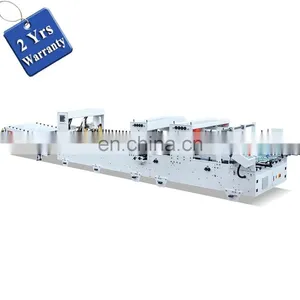 UFG1250B2A Automatic A B C D E Flute Box Folder & Gluer Machine With Patting Device System thumbnail-1