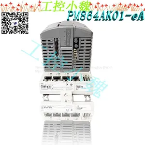 PM864AK01-eA 3BSE018161R2 thumbnail-1