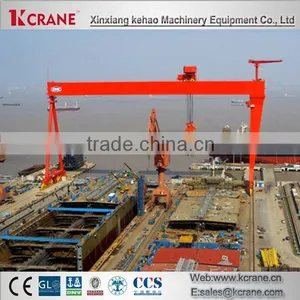 China Newest Design Boat Shipbuilding Gantry Crane 100t thumbnail-3