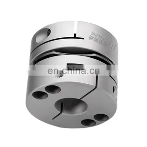 DSB Series High Alloy Aluminum Single Disc Clamping Coupling Servo Motor Coupling Aluminum Coupling thumbnail-3