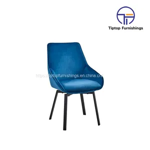 Tiptop Nordic Velvet Modern Luxury Dining Room Restaurant Furniture Dinning Chairs thumbnail-1