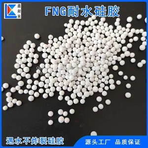 FNG Water Resistant Silica Gel 4-8mm Catalyst Support thumbnail-1