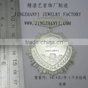 Silver Military Medals thumbnail-1