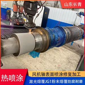 Professional Processing of Wear-resistant, Anti-corrosion, and High-efficiency Spray Coating Technology for Laser Cladding Fan Shaft thumbnail-3