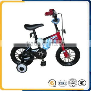 Supply no Foldable Road Children Bicycle thumbnail-1