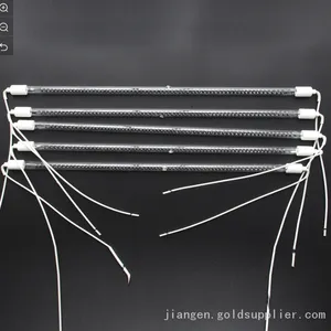 红外加热管7