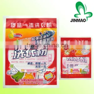 Durable Detergent Packaging Washing Powder Flat Bag thumbnail-1
