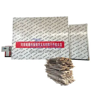 Large Scale Cedar Poplar Elm Wood Board Wooden Tray Plywood Heat Pump Drying Box EPC thumbnail-1