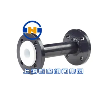 Anti Corrisive PTFE Lined Pipe With Flange thumbnail-1