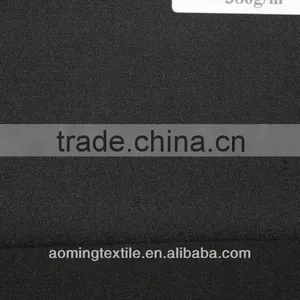 TR Polyester Viscose Wool Like Fabric in Plain thumbnail-1
