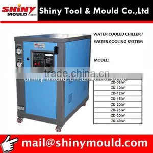 Water Cooled Chiller thumbnail-1